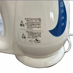 ケトル　新品未使用品の画像