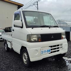 #激安‼️車検２年付整備渡し‼️乗り出しコミコミ価格‼️ミニキャブトラック2駆‼️　の画像