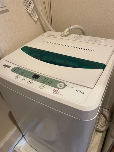 洗濯機　4.5kg
