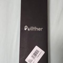 【新品】フィッシングメジャーの画像