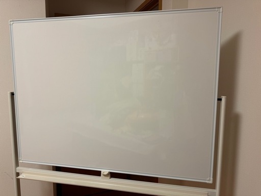 ホワイトボード