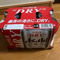 スーパードライ6本