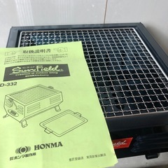 バーベキュー 🍖　 バーベキューコンロ　の画像