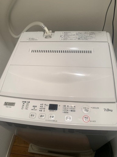 ＼2022年製／美品7.0kg洗濯機