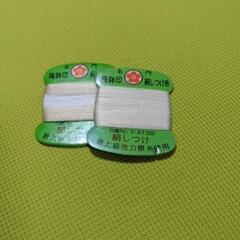 値下げしました！　絹　手縫い糸　しつけ糸　穴糸の画像