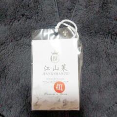 🔴値下げ【新品】JIANGSHANCE フリースジャケット 4XL 黒の画像