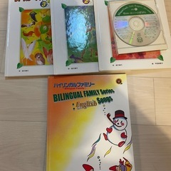 家庭保育園　英語教材の画像