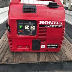北海道のホンダ 発電機の中古が安い！激安で譲ります・無料で