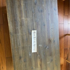 🟠 最終値下げ!!  
デザイン リビングローテーブル  江田島引取の画像