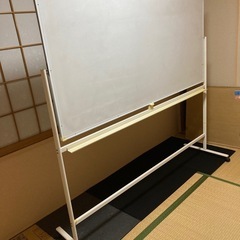 脚付きホワイトボード 1800×900mmホワイトボードの画像