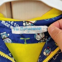 【110】ウインドブレーカーの画像