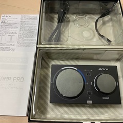 astro MIXAMP PRO