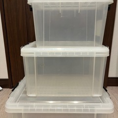 透明収納コンテナケース3個