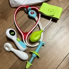 お医者さんグッズ差し上げます
