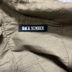 メンズニット&ショルダーバッグセット売りの画像