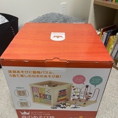 【値下げ】エドインター　森のあそび箱