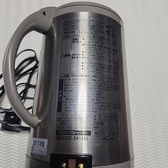 沸騰電気ポットの画像