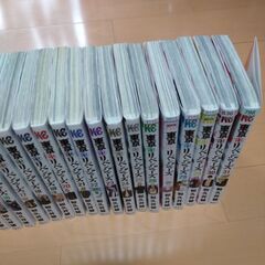 東京卍リベンジャーズ　全巻セットの画像