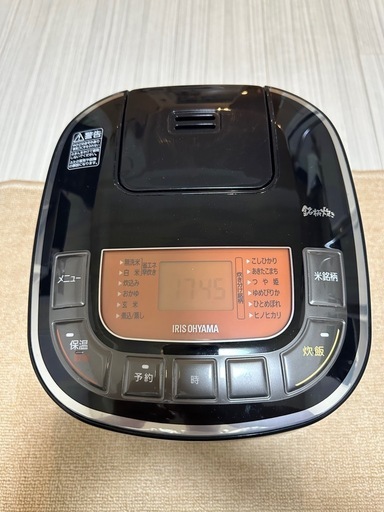 アイリスオーヤマ 炊飯器 5.5合 RC-MC50-B