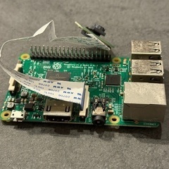 Raspberry Pi 3 With Camera ラズベリーパイの画像