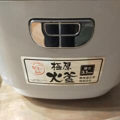 受渡者決定【美品】アイリスオーヤマ IRIS OHYAMA 炊飯器 極厚火釜 VH-MA05-Wの画像