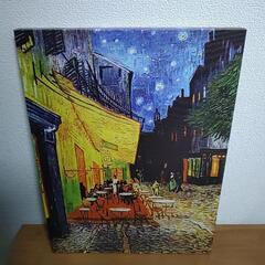 ゴッホ　夜のカフェテラス　壁掛け絵