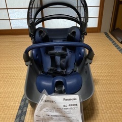自転車用チャイルドシート
