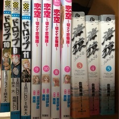 マンガ コミックス 全部まとめて