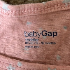 ノースリーブ　70の画像