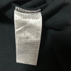 フリークスストア　半袖　Tシャツの画像