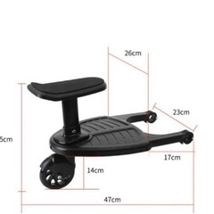 ベビーカーステップの画像