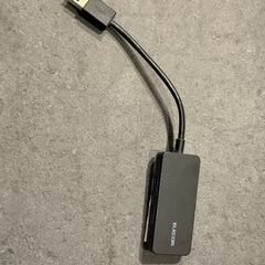 USBハブ