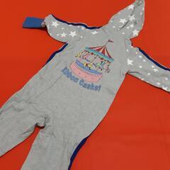 Ribbon Casket 80㌢ ファーストウェア『未使用品』の画像