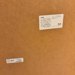 IKEAの天板を使った折りたたみローテーブルの画像