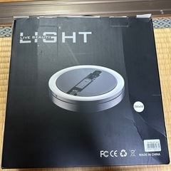 ライブビューティ　リングライト