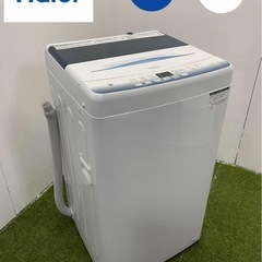 🔥ジモティ割🔥 Haier 2024年製 洗濯機 JW-U55LK 5.5kg