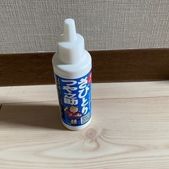 さびとりつや之助