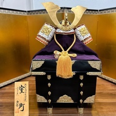かぶと