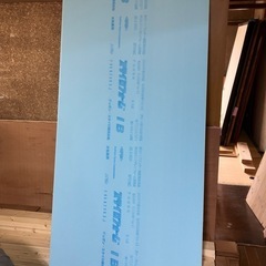 スタイロフォーム3×6 30mm 〈2枚あります！〉