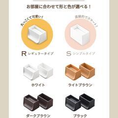 【未使用】ディアウォール DIAWALL レギュラーサイズ　棚受け4個付きの画像