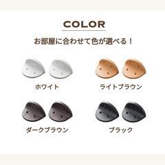 【未使用】ディアウォール DIAWALL レギュラーサイズ　棚受け4個付きの画像