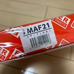 車用品　エアーフィルター　エアーエレメント　新品未開封　新品の画像