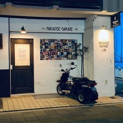 オープンマイク @PARADISE GARAGE