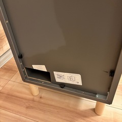 ワケアリ IKEA EKETの画像