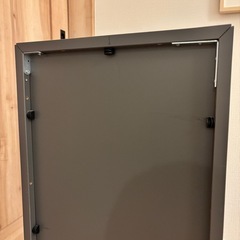 ワケアリ IKEA EKETの画像