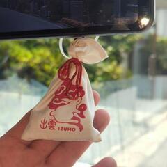 埼玉～東京 LINEグルチャ 