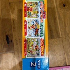 アンパンマン　パズルセット
の画像
