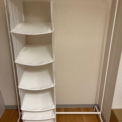 IKEA ハンガーラック　ハンギング収納6段付き