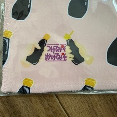 つけてみそかけてみそ　ハンカチタオルの画像