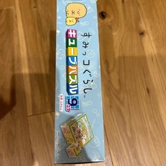 すみっコぐらし　パズルブロックの画像